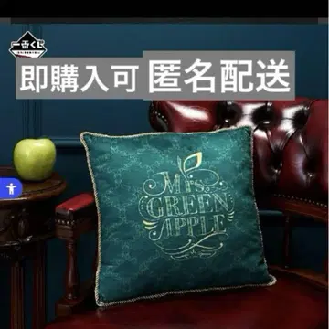 미세스 Mrs.GREEN APPLE 제일복권 라스트 원상