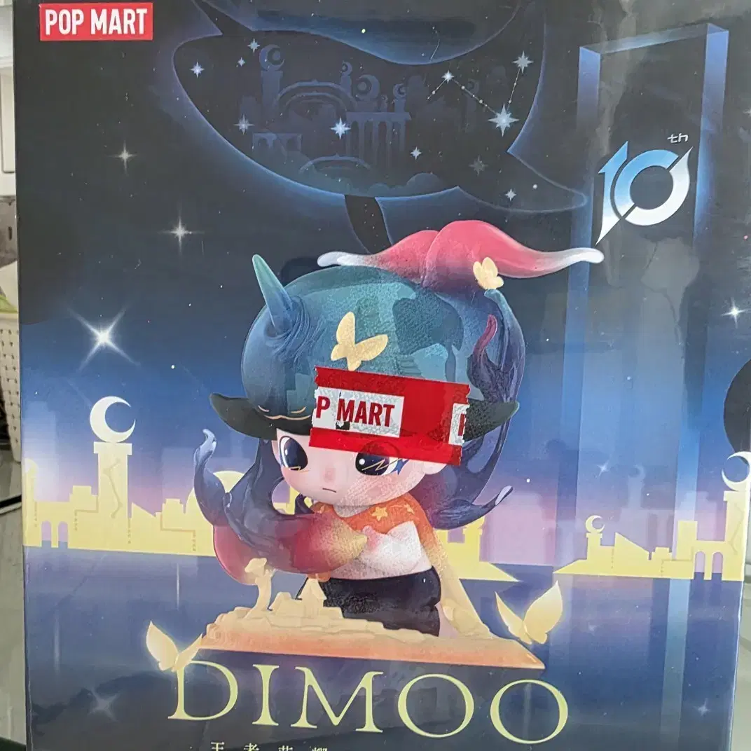 Dimoo World x Honor of Kings 10th Anniversary Limited Big Figure