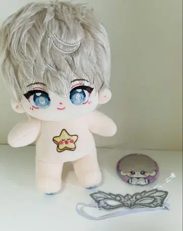 즉시 발송 스켈레톤 세이야 20cm 봉제 인형  호무라 0907