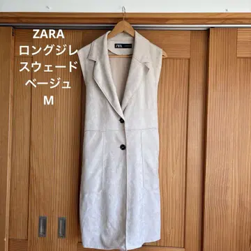 [ 새상품급 ] ZARA 베이지 스웨이드 베스트 M 베스트