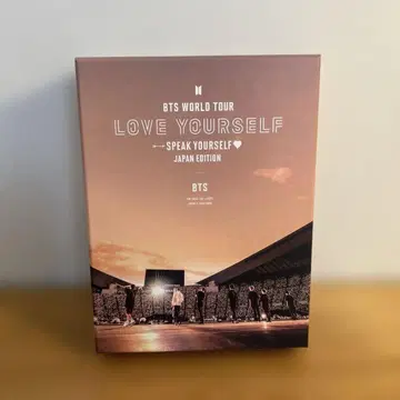 BTS LOVE YOURSELF SPEAK YOURSELF 초회 한정판