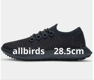 [ 새상품 ] allbirds 트리대셔 2 블랙 28.5