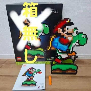 레고 슈퍼 마리오 월드 마리오와 요시 완성품
