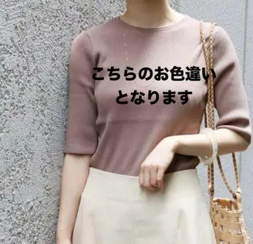 IENA 크루넥 리브 오부 소매