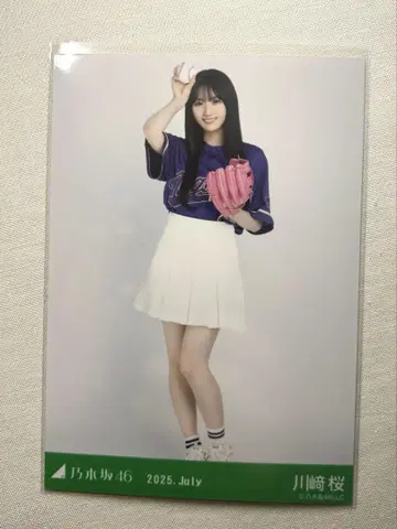 [히키] 카와사키 사쿠라 브로마이드 베이스볼 셔츠 2025