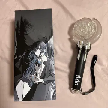 Ado 모나리자의 옆얼굴 장미형 응원봉 Hibana 쇼핑백 포함
