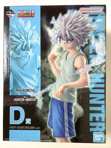HUNTER x HUNTER 제일복권 키루아