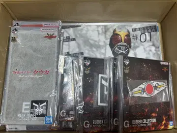 가면라이더 쿠우카 제일복권 하위상 세트