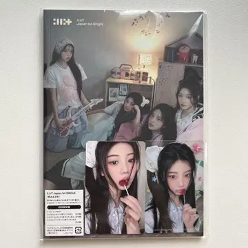 [네고 불가] ILLIT 앨범 초회 한정판 원희 세트