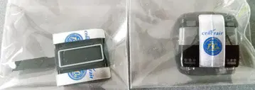 그린맥스 메이테츠 2000계 블루 스카이용 선두차 부품 세트