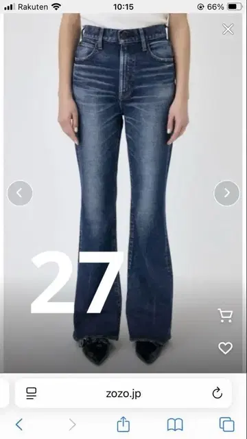 MOUSSY MVS D/BLU FLARE 27
