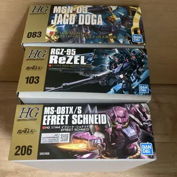 HG 야크 도가, 리젤, 이프리트 슈나이드 건담 프라모델 세트 판매