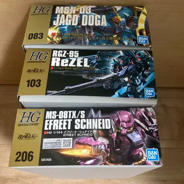 HG 야크 도가, 리젤, 이프리트 슈나이드 건담 프라모델 세트 판매