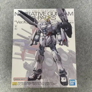 MG Ver.Ka 내러티브 건담 B 장비 (미개봉 새상품)