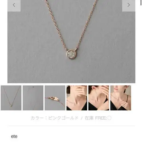 4번째 상품 이미지