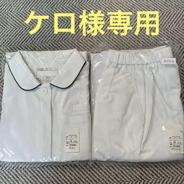 간호사 간호사복 상하의 새상품 미개봉 M 사이즈
