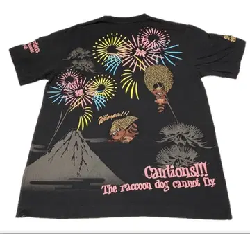 얽매인 여행 너구리 폰즈 T셔츠