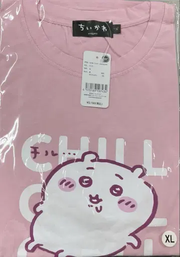 치이카와 (먼작귀) 티셔츠 치르치르 치이카와 (먼작귀) 핑크 XL 사이즈