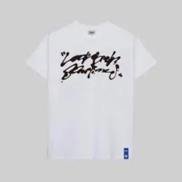 [새상품] FAMOUZ x GDC 콜라보 T셔츠 LL사이즈
