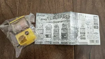 포켓몬스터 미니미니 가챠머신 피카츄