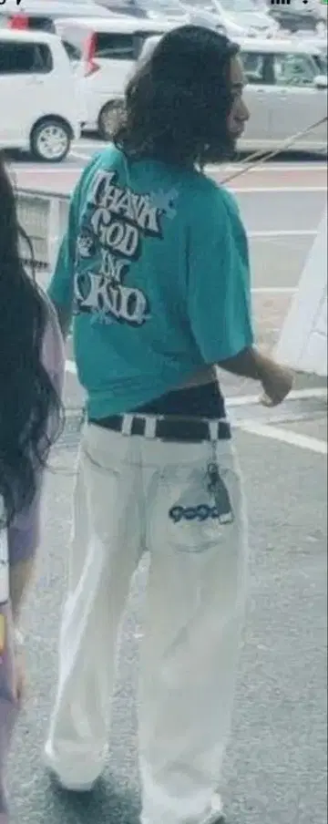 9090 x centimeter Thank God I'm Kid Tee