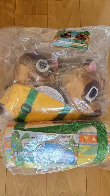 모여봐요 동물의 숲 제일복권 A상, B상 2점