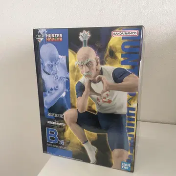 HUNTER x HUNTER 1등 복권 B상 네테로 피규어
