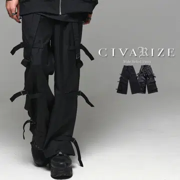 레어품 CIVARIZE 와이드 벨트 팬츠