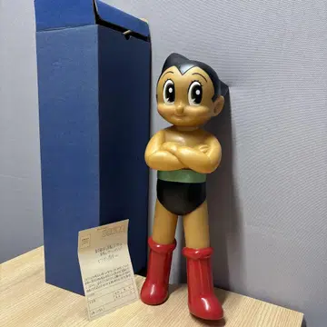 최종 처분 빌리켄 상회 철완 아톰 피규어 45cm