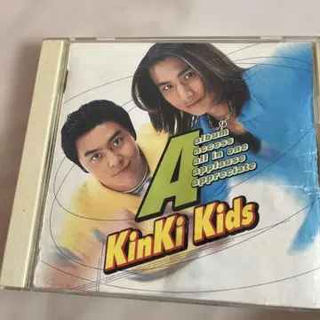 KinKi Kids A album