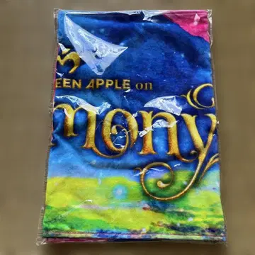 [ 새상품 미사용 ] GREEN APPLE on Harmony 타월