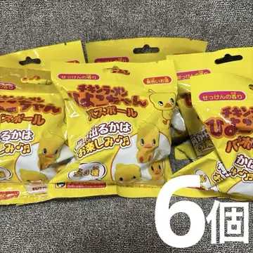 치킨 라면 병아리짱 목욕 공 6개