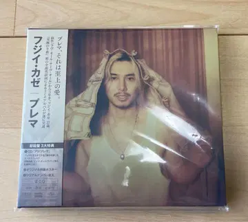 초회 한정판 2CD 후지이 카제 Prema  시리얼 없음 미시청