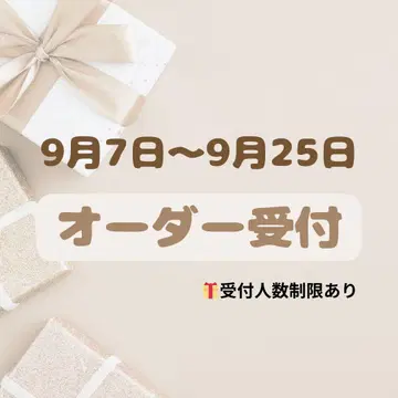 팬싸 팬서비스 보드 오더 접수