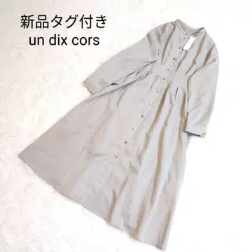 택 포함 새상품 un dix cors 앤디콜 허리 턱 원피스