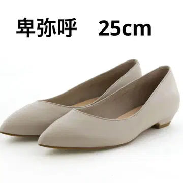 히미코 펌프스 25cm