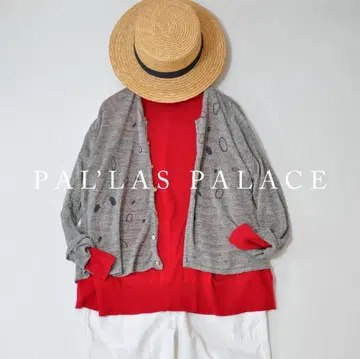 PAL'LAS PALACE 팔라스 팰리스 십일 코튼 린넨 가디건