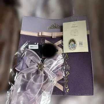 치하루 x 시마무라 라푼젤