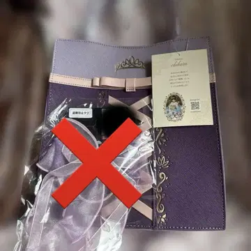치하루 x 시마무라 라푼젤
