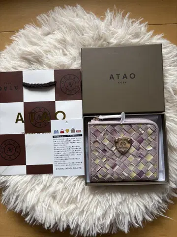 신상 미사용 ATAO 아타오 미림 크리스탈 마리아