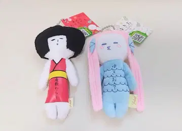 유키오 다다미방 요정 키링 2체 세트