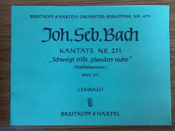 J.S.Bach 칸타타 BWV 211 커피 칸타타 악보