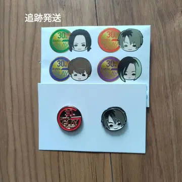 핀즈 세트 테루