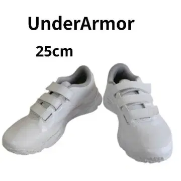 새상품급 UnderArmor 트레이닝 슈즈 25cm