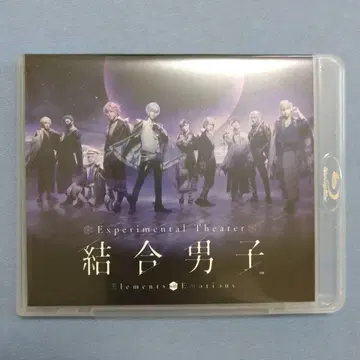 결합 남자 Blu-ray
