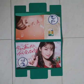 하시모토 칸나 로토 멘소래담 판촉 POP