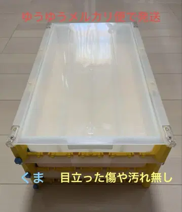 프라레일 차고로 변신! 기차 케이스 3개