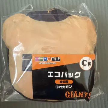 애니마이 복권 자이언츠 에코백 오카몬