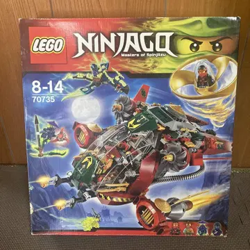 레고 닌자고 로닌 플라이어