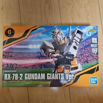 HG 1/144 RX-78-2 건담 자이언츠 Ver.